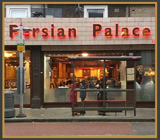 Persian Palace 26 - Product Image